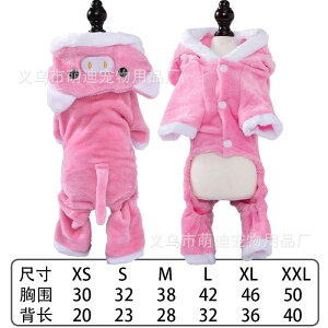  HƓ~ ̕ g Ȃ Xxxbg efB R[M[ L ybg H~