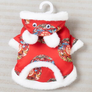  ̕ HƓ~ Ȃ X^C t[ht ̃X[c L̕ efB ^ ybg H~