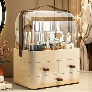 e RX[{bNX قh~ XLEbvP[Xg[ ƒp hbT[[ 䎮 CN{bNX