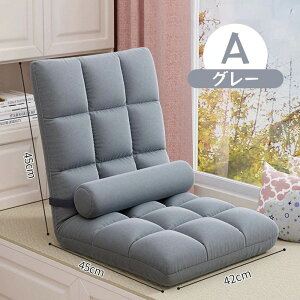 ֎q VONCjO`FA ܂݃`FA[ l| NCjO֎q `FA[ ֎q w l炵 IB-