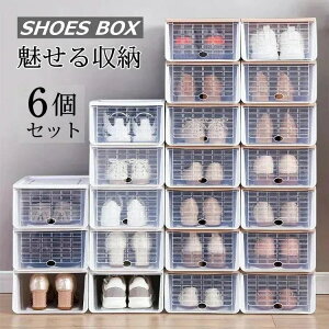 V̓b Zbg V[Y{bNX NA [{bNX X ȃXy[X NA  Ɩp  OJ P[X Xj[J[ {bNX fBXvC C e