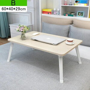 yƃItz܂肽݃e[u l炵 TChe[u [e[u ~je[u RpNg Z^[e[u xbh ȃXy[X ݑ[N ׋  H