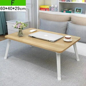 yƃItz܂肽݃e[u l炵 TChe[u [e[u ~je[u RpNg Z^[e[u xbh ȃXy[X ݑ[N ׋  H