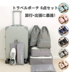 gx|[` Zbg gxP[X 􂦂 s[|[` gx pbLO [ gxObY AWP[X X[cP[X V[YobO  o @ s ֗Ob