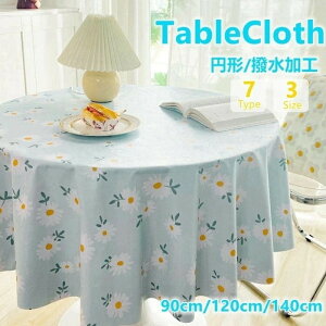 e[uNX ~`  e[uNX rj[ PVC ~` ~```NX~ ی`  ze NX S  h