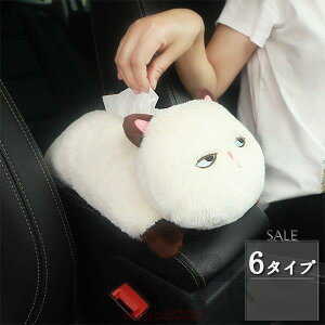 ԗpANZT[ eBbV{bNXP[X eBbVP[XJo[  _ L t@bV Vԗpi V