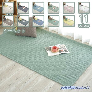 J[ybg LgO 􂦂 O}bg  p  h_j R hL ~ߕt lʗp g[ zbgJ[ybgΉ I[V[Yg܂