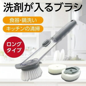  uV Lb`uV p[uV vbV ܂ |  킵 H VN Lb`  kitchenbrush-