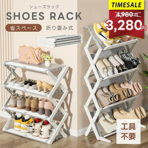 V[YbN X ܂肽 i i Lk { ~  Cu  ^ ΂ C[bN ȃXy[X ʔzk-gtbk