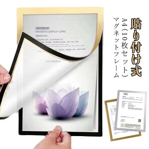 vȏoA TCY Zbg }Olbg }OlbgtHgt[ |XgJ[h ʐ^  Lb` CeA |X^[pl ܏t[ tHgt