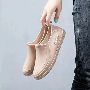 CObY X^CbVȃCu[ch~߃tbgu[cϖՐSC