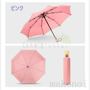 ܂肽ݎP J fB[X 킢h[^ y ϕ Ռ ՔM St Jp  UV  JT { [|[`t