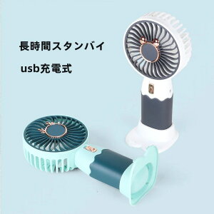V 莝@ ~jt@ @? ^ É 啗 ^ѕ֗ 莝 USB@