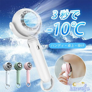 nfBt@ USB @ 莝 N[[ pv[g[d ̓ 啗 É | @ gѐ@ ^ ~j dc nfB[t@ 莝@ ~j@ AEghA