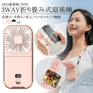 ŐVŃlbNt@ |@ way 񂩂  莝 ~jt@ nfB@ nYt[ y É ܂ iKʒ USB[d mAheʓdr