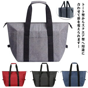 ۗ N[[obO e VbsOobO obO g[gobO GRobO g[gobO Ɩp ܂肽 WobO ۉ  t@Xi[ 傫 }` Vv A