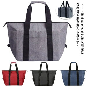 ۗ N[[obO e VbsOobO obO g[gobO GRobO g[gobO Ɩp ܂肽 WobO ۉ  t@Xi[ 傫 }` Vv A