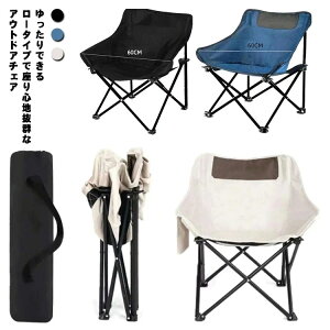 ֎q AEghA`FA CX ܂ ̈ RpNg [`FA y Lv [ܕt BBQ ނ X|[cϐ W[ s AEghA C