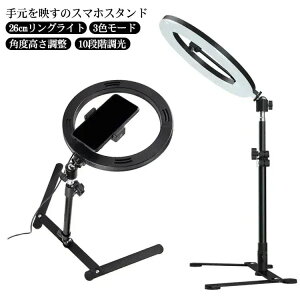 V ՎBe X}zX^h ^ՎBe 茳Be F[h LED OCg X}zz_[  - cm߉\ ^ォBe USBd iK lC Be EFu