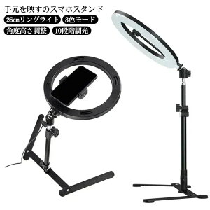 V ՎBe X}zX^h ^ՎBe 茳Be F[h LED OCg X}zz_[  - cm߉\ ^ォBe USBd iK lC Be EFu