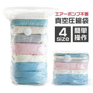 ^󈳏k Zbg ߗވk zck ȃXy[X 芪 艟  Q ѕz[ h