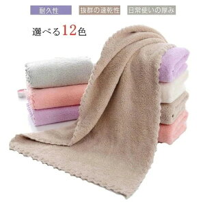 Zbg ~joX^I oX^I tFCX^I ~j cm cm ^I  傫  z }CNt@Co[   X RpNg 킢