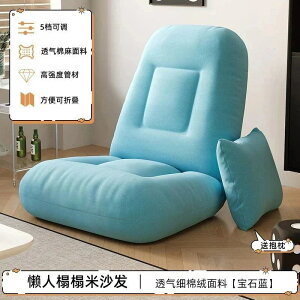 ֎q FIׂ\t@[xbh tA`FA Qpbh ܂肽ݎ ᔽ|E^ 킢 \t@  l炵 `FA[ t