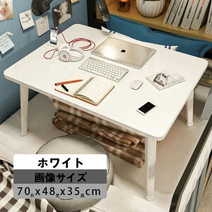 @\ ܂肽ݎe[u Z^[e[u p\RfX TChe[u ~je[u RpNg [e[u [֗ y ~ v