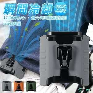 xgt@ 0000mAhe ő 0ԘAgp |@ hho gѐ@ É  USB[d 莝@ ^ y ΍ObY HSt_ƔzB