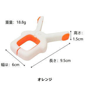 ԏoׁw[xvX`bN Nbv oT~ ͂Ȗh zc TCY \bNX ^I V[c