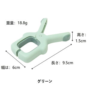 ԏoׁw[xvX`bN Nbv oT~ ͂Ȗh zc TCY \bNX ^I V[c