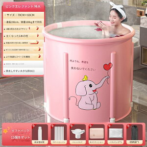 [ȒP! ܂肽ݗ C  oX^u |[^u |[^uoX^u hʕC TEi Lv C ܂ݕC V ЂƂpoX^u rj[ l