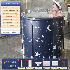 [ȒP! ܂肽ݗ C  oX^u |[^u |[^uoX^u hʕC TEi Lv C ܂ݕC V ЂƂpoX^u rj[ l