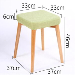 Xc[ ؐnCXc[ i` _CjO`FA x` ֎q Ibg}  ؐ  Panni stool(Xc[ rPi FΉ