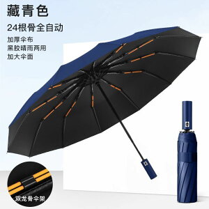 P ܂肽 Ռ ܂肽ݎP jJp ^b`J P 悯΍ UVJbg O΍