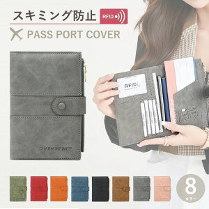 pX|[gP[X XL~Oh~ S COs pX|[gJo[ RFID @\[|Pbg y  ~jz RpNg PU J[h J[hP[X gxP[X ʒP[X