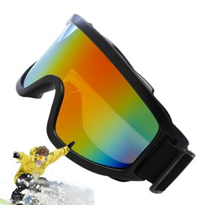 Skiing Goggles - PC Lens And TPU Frame Snow Glasses | . x . Inches High-performance Dustproof Goggles,multifunctional Double Lens Anti-Fog Skiing Professional Ski Glasses For Men And Women