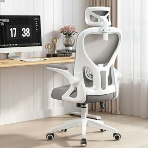 ItBX`FA ֎q e[N Ȃ ׋ wK 360x] ɗǂ e[N fXN`FA o[T|[gt wbhXg @\ `FA ʋCbV p ݑΖ