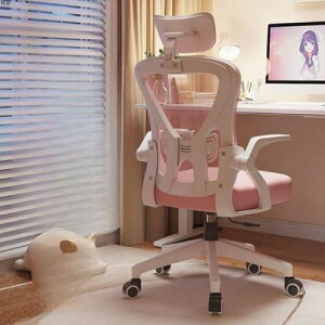 ItBX`FA ֎q e[N Ȃ ׋ wK 360x] ɗǂ e[N fXN`FA o[T|[gt wbhXg @\ `FA ʋCbV p ݑΖ