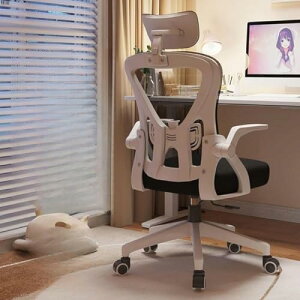 ItBX`FA ֎q e[N Ȃ ׋ wK 360x] ɗǂ e[N fXN`FA o[T|[gt wbhXg @\ `FA ʋCbV p ݑΖ