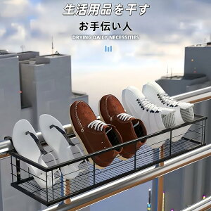 AoRj[݂t[X^hAgbNAؔoXPbgAAؔAnK[AAReiE݂t[X^hŉOԂ̐Eɕϐg