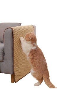 yzLp ܂Ƃ}bg ߂ƂV[g VRTCU XgX Ƌی ybgpi g₷ ^т₷ xNt ϖ M5