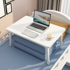 yz @\ y xbhE\t@EItBXł̐HEƂɗp\ ȃXy[X݌v ܂肽݃e[u p\RfXNp  xbhe[u [e[u 60×40cm/70×48cm TCY e