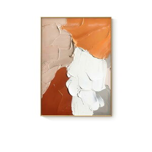 A[gpl _A[g G k 40*60CM Ǌ| CeA  IV  A[gt[ EH[fR[V A[g ` G  Q  kG ݌v7 t[