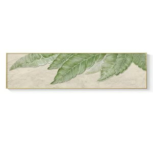 [] A[gpl _  ݌v3 A[gt[  k CeA Ǌ| G 120*30cm _A[g v[g [t ǂ̊G rO Q xbh[ q R[fBl[g 