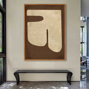 [] A[gpl ۉ _   G A[g{[h t[t \t@̔wi ݌v2 CeA G Ǌ| Vv i` EH[ 60*80cm fR[V kG