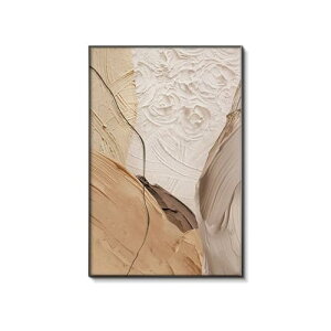 [] A[gpl A[g|X^[ k t[t G ǉ  _ A[gt[ Ǌ| G CeA  ۉ kG ݌v1 ` EH[fR[V 20*30cm 