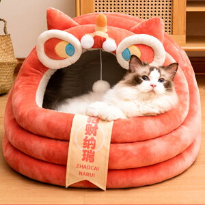 [] ݌v1 lRp xbh ybgxbh h[^ ӂӂ  _炩 NbV LbgnEX ~ p ~ 􂦂 Q g h Lbg ^ 50*48*42cm  ybgpi 