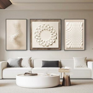 [] A[g|X^[ k ݌v3 A[gpl 3 G L ۉ  CeA \t@̔wi EH[fR[V  _ t[t Q _CjO[ z[ 