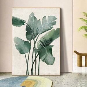 A[gpl _A[g G k Ǌ| CeA ݌v3  IV A 70*100cm A[gt[ EH[fR[V A[g ` G  Q  kG t